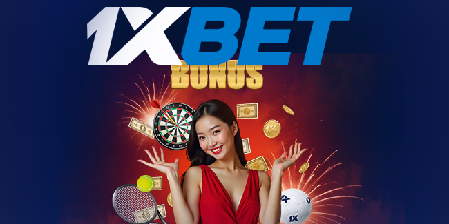 1xBet bonus games